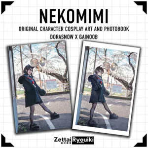 NEKOMIMI Artbook A4 | Dorasnow x Gainoob | Zettai Ryouiki Studios
